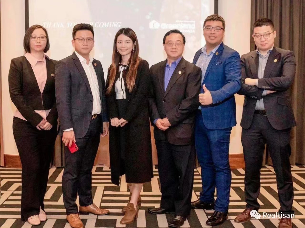 Realtisan joined the ‘2019 Real estate situation and prospect analysis exchange in Sydney’