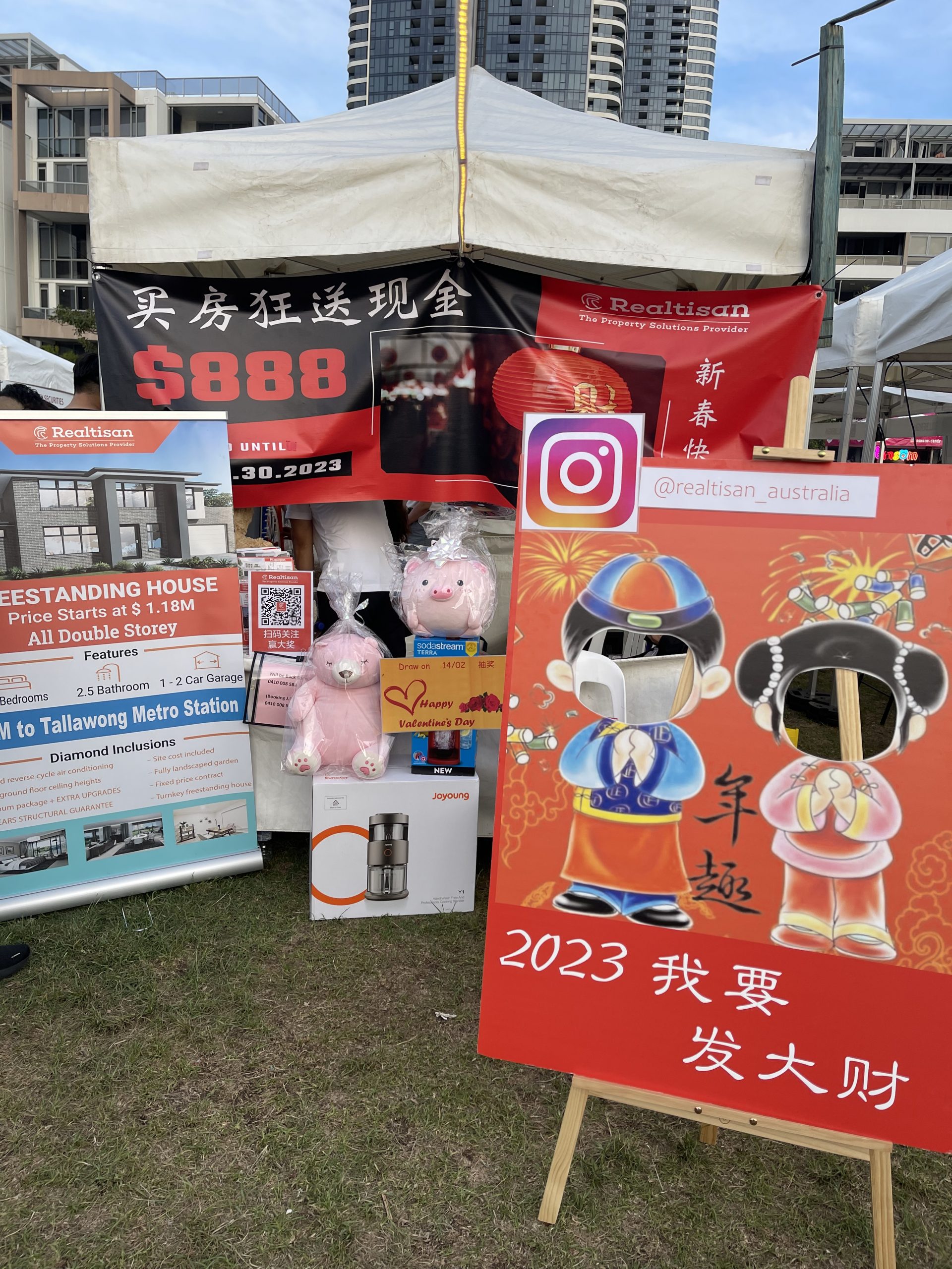 Realtisan Attended Rhodes Year of The Rabbit Festival